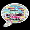 Spanish to English Translation Certificate | The College of Saint Rose
