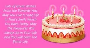 Birthday Cake Wishes For Sister In Law 46 Ideas For Happy Birthday Wishes For Sister In Law In 2020 Best Birthday Wishes Happy Birthday Sister Quotes Birthday Wishes For Sister