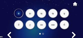 4) කොරියානු හෝඩියේ මූලික ව්‍යංජන 14 ඉගනගෙන වචන ලියමු | learn korean alphabet in sinhala | learn . Sinhala Letters Tracing By Follow On Windows Pc Download Free 1 1 Com Banuchanderjj Tracer Sinhala