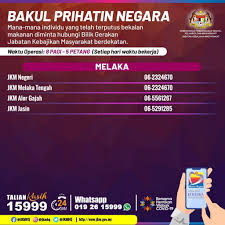We did not find results for: Bakul Prihatin Negara 2021 Cara Mohon Muat Turun Borang