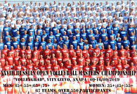 Первый чемпионат россии по волейболу прошёл в рекордно короткие сроки — с 20 по 27 марта 1992 года в универсальном спортивном зале цска семь российских клубов, выступавших параллельно в открытом чемпионате снг, провели однокруговой турнир с целью выявления. Xxviii Otkrytoe Pervenstvo Rossii Po Volejbolu Sredi Muzhskih I Zhenskih Komand Veteranov Volley Ru Novosti