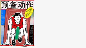 中国美院跨媒体艺术学院| UPDATES