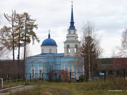 Всегда оперативно принимаем ваши заказы. Karpinsk Hram 2009 G Karpinsk Fotoplaneta