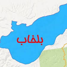 ذبیح الله امانی سخنگوی ولایت سرپل واقع در شمال افغانستان امروز یکشنبه در گفتگو با خبرنگار آناتولی در این خصوص اعلام کرد: Balkhab News Ø§Ø®Ø¨Ø§Ø± Ø¨Ù„Ø®Ø§Ø¨ Posts Facebook