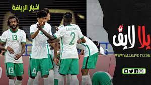 وتُلعب عدة مباريات في تصفيات آسيا المؤهلة لكأس العالم أبرزها أستراليا ضد تايبيه، وعمان مع. Dq53ni2nh7orrm