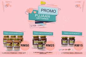 Welcome to our new blog. Jom Shopping Online Promosi Crispy Choco Jar