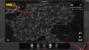 Euro Truck Simulator2のマップ拡張 わたしのブログ By Mr Gamer 楽天ブログ