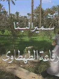 هل تواجه مشاكل مع إعداد سيرتك الذاتية؟ ستساعدك قوالب السيرة الذاتية في word. Ø¹Ø¨Ø§Ø³ Ù…Ù†ØµÙˆØ± ïº—ï»¤ïºœï»´ï»ž ÙÙŠÙ„Ù…ÙˆØ¬Ø±Ø§ÙÙŠØ§ ØµÙˆØ± ÙÙŠØ¯ÙŠÙˆ