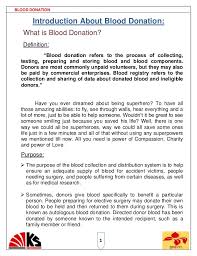 Blood Donaion 7ps Writing letter does not mean you should 'beat around the bush' instead come to the point quite quickly. blood donaion 7ps