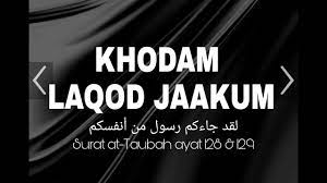We did not find results for: Khodam Laqod Jaakum Meraih Kemudahan Hidup Panjang Umur Sanad Imam As Sanusi At Tilimsani Youtube