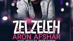 Aron afshar — tabibe maher 03:25. Aron Afshor Behtarin Surudi Eroni Youtube