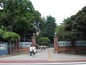 東京芸術大学 - Wikipedia