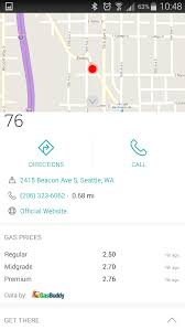 Gas guru has everything that you want in a gas app. Microsoft Updates Bing Android App To Bring It On Par With Ios Version Winbuzzer