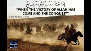 Check spelling or type a new query. Tahsin Online Hukum Tajwid Surat An Nasr Lengkap Huruf Belajar Surat