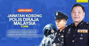 Ketahui kekosongan jawatan kosong dalam pasukan beruniform polis diraja malaysia (pdrm). E Pengambilan Pdrm Facebook