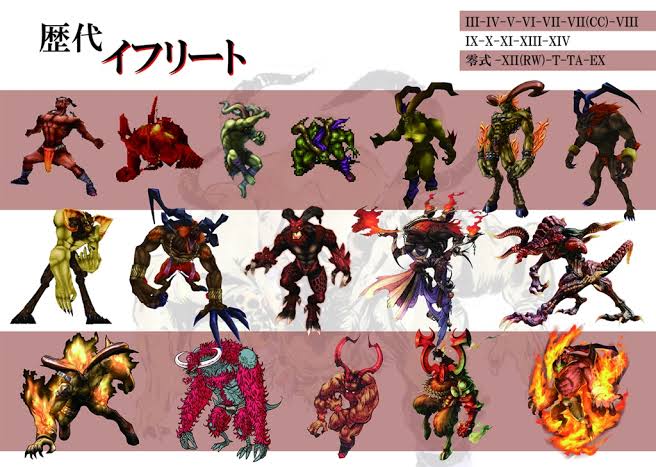 FF イフリート