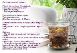 Rahasia khasiat air nabeez minuman kesukaan rasulullah. Facebook