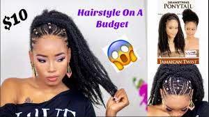 Ponytail hairstyles are known to be practical, but they can also be sexy. How To Drawstring Ponytail On Natural Hair Youtube