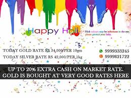 Simply fill out the form, ship item back for free and get best cash offer. Gold And Silver Buyer In Laxmi Nagar Gold Buyer Sell Gold Scrap Gold