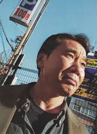 Original Vintage Mini Poster