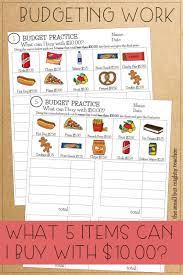 Budget Up To 10 Math Worksheets Budgeting Life Skills Math Worksheets