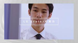 LG Styler's Style：「Try! LG Styler