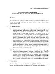 2) pesara dan keluarga dengan kad pesara. Borang Rakaman Percakapan