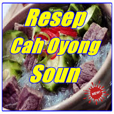 Nah, seperti apa resep tumis labu siam yang gurih dan lezat ini. Resep Cah Oyong Soun Sederhana Terlengkap Apps On Google Play
