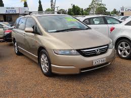 Edmunds provides free, instant appraisal values. 2005 Honda Odyssey Luxury 3rd Gen 7 998 Car City