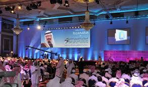مؤتمر البحث العلمي قاطرة التنمية الزراعية. Ø¬Ø§Ù…Ø¹Ø© Ø·ÙŠØ¨Ø© Taibah University Home Facebook