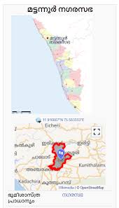 It has 12 months and following is name of the month in the malayalam calendar and the corresponding month in the. Naveen Francis On Twitter Pinch And Zoom Maps Of Kerala Lsgs In Malayalam Wikipedia Osmkerala Wikimediakerala