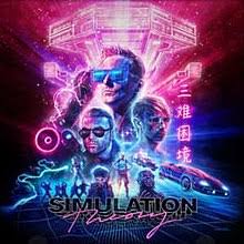 Simulation Theory Album Wikipedia