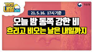 근데 동생이 좀 착한게 항상 뭘 물어보고 나서 하는거같에. Lp7bn Y2i9i5rm