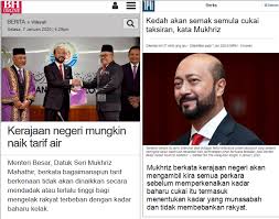 You have just read the article entitled cukai tanah in english language. Cukai Tanah Online Kedah