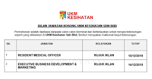 Farmasi ukm kesihatan sdn bhd menawarkan pelbagai jenis barangan kesihatan, kecantikan dan keperluan rehabilitasi. Jawatan Kosong Terkini Ukm Kesihatan Resident Medical Officer Executive Business Development Marketing Kerja Kosong Kerajaan Swasta