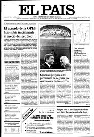Vigencia desde 09 de agosto de 1985. Portada De El Pais Del 06 08 1986