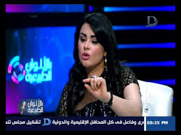 Maybe you would like to learn more about one of these? Ø¨Ø§Ù„Ø§Ù„ÙˆØ§Ù† Ø§Ù„Ø·Ø¨ÙŠØ¹ÙŠØ© Ù„Ù‚Ø§Ø¡ Ø³ÙˆÙŠØ¯Ø§Ù† ØªÙƒØ´Ù ØªÙØ§ØµÙŠÙ„ Ù„Ø§ÙˆÙ„ Ù…Ø±Ø© Ø¹Ù† Ø²ÙˆØ§Ø¬Ù‡Ø§ Ù…Ù† Ø­Ø³ÙŠÙ† ÙÙ‡Ù…Ù‰ Youtube