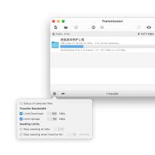 Transmission 在Mac 下載BT、磁力連結工具，節省資源無廣告