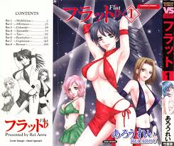 フラット 1 - 商業誌 - エロ漫画 - NyaHentai