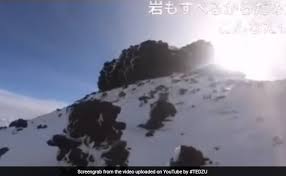 Japanese Mountaineer Was Live Streaming His Mt Fuji Climb Then The Sound Of His Fall