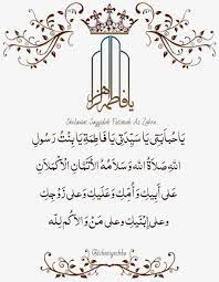 Pin On Hari Jumat