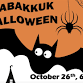 Habakkuk Halloween Party event image