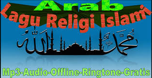 Cocok diputar saat idul adha. Lagu Religi Islami Arab Mp3 Offline Ringtone Latest Version For Android Download Apk