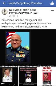 Permohonan online pengambilan pegawai kadet angkatan tentera malaysia kini dibuka. Dap Kuasai Tentera Ini Respon Malaysia Military Power Senarai Nama Bukan Melayu Terlibat Pertahanan Negara Ameno World