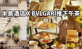 停車資訊：台北君悅酒店室內地下停車場共有600個停車位 停車場收費如下： 停車：nt$70/小時 代客停車：nt$100 起 房客免費停車：每房限停一輛 用餐賓客消費：滿. åŠå³¶é…'åº—è¯ä¹˜bvlgariæŽ¨ä¸‹åˆèŒ¶ é…'åº—ä¸‹åˆèŒ¶ é£²é£Ÿ æ–°å‡æœŸ