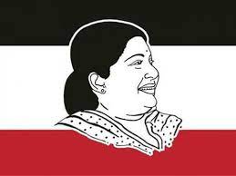 Detailed explanation on using aiadmk party flag | thanthi tv thanthi tv is a news channel in tamil language, based in. Amma Makkal Munnettra Kazagam Wikipedia