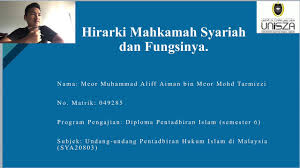 Maybe you would like to learn more about one of these? Sya20803 Hirarki Mahkamah Syariah Dan Fungsinya Youtube