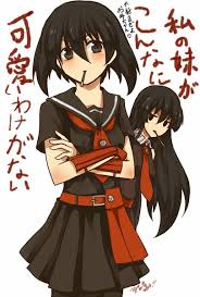 Is an 2014 anime series directed by tomoki kobayashi and produced by white fox this list will contain all confirmed deaths from the anime akame ga kill! Kurome Akame Ga Kill Mobile Wallpaper Zerochan Anime Image Board Mobile