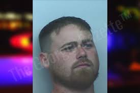 John Dales — Lanier County Jail Bookings