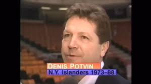 February 22 1996 Denis Potvin MSG Sportsdesk interview